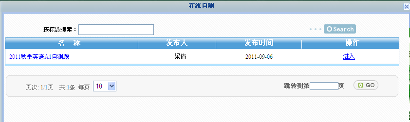 /uploads/embed/image/2019/3439a13dd402e31c89a9d9ea89bc83a1.png 6.png