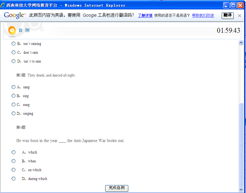 /uploads/embed/image/2019/c130a6d0e50ea2f5532871fd02fb1565.png 8.png