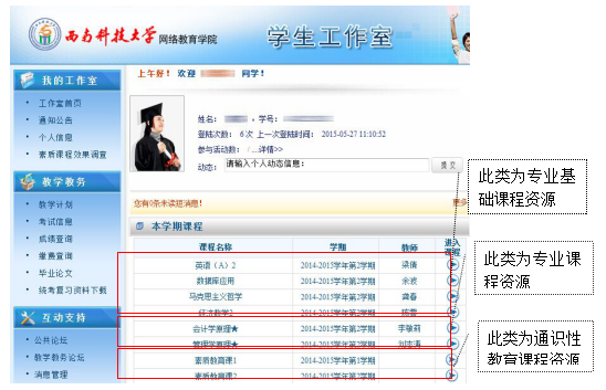 /uploads/embed/image/2019/f65f070e7120b9a3fa56d53417660592.png 1.png